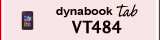 Windows ^ubg@dynabook Tab VT484