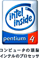 intel(R) Pentium(R) 4 Prosessor S