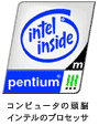 oC Ce(R) Pentium(R) III vZbT-M