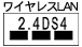 ワイヤレスLAN