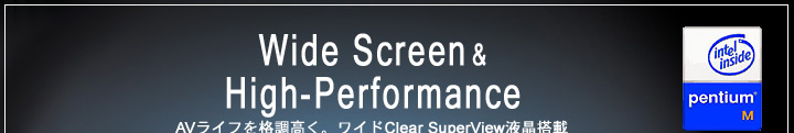 dynabook VX1C[WFWide Screen & High-Performance@AVCtiBChClear SuperViewt