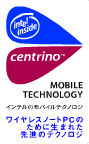Intel(R) Centrino(TM)S@CẽoCeNmW