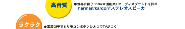 ijharman/kardon(R)XeIXs[JB
