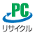 PCリサイクルマーク
