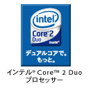 Ce(R) Core(TM)2 Duo vZbT[
