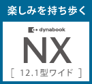 y݂[dynabook NX][12.1^Ch]