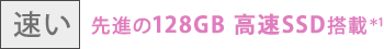 []i128GB SSDځ1
