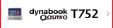 ハイスタンダードAVノートPC dynabook Qosmio T752