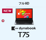 X^_[hm[gitHDj dynabook T75