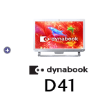 I[CfXNgbv dynabook D41