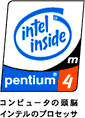 oCintel(R) pentium(R) 4 Processor logo