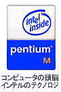 Ce(R) Pentium(R) M vZbT logo