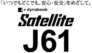 dynabook Satellite J61S