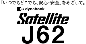 dynabook Satellite J62S