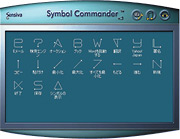 Symbol Commander(TM)C[W