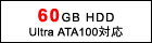 60GB HDD Ultra ATA100Ή