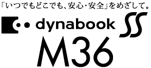 dynabook SS M36S