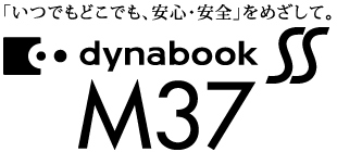 dynabook SS M37S