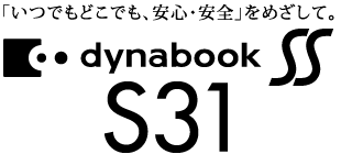 dynabook SS S31S