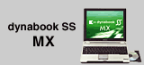 dynabook SS MX iʐ^