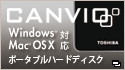 パパがやらなきゃ、誰がやる?HERO×DADDY。WDLCサイトへ